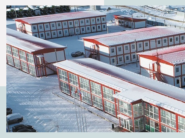 Решения для вахтовых поселков от СтальСтрой-Скп по цене 625 руб.