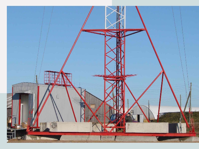 Установка мачт связи в Скопин от 625 руб.