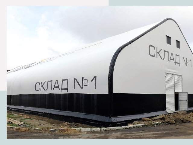 Брендирование ангаров в Скопин от 625 руб. — выделяйтесь!